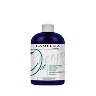 premium japanese camellia seed oil - unrefined & pure 8 oz | cold pressed | non-gmo | beneficial for skin, hair, nails, body, facial hair | hydrating moisturizer | vegan & nourishing logo