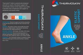 img 1 attached to ⚕️ Medium Thermoskin Elastic Ankle Support Brace