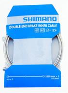 🔧 premium shimano stainless steel brake cable (1.6x2050-mm) for universal fit logo