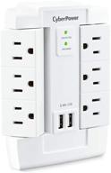 cyberpower csp600wsurc2 surge protector: 6 outlet wall tap with usb charging ports - 1200j/125v logo
