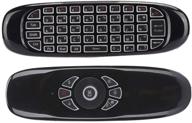 remote wireless sensing keyboard projector logo