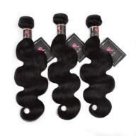 🔥 hlsk brazilian virgin hair body wave 3 bundles remy human hair - unprocessed and 100% genuine remy human hair weave (16 18 20) logo