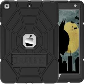 img 4 attached to 📱 Grifobes iPad 6th Gen Case | Heavy Duty Protective Shockproof Rugged Cover | Kickstand | iPad 5th Gen Compatible | 9.7 inch | Black