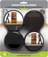 slipstick premium furniture sliders (16 piece moving kit) - reusable 3.5” round furniture movers for sliding furniture on all floor surfaces, including hardwood & carpet - black, cb13-1-16 logo
