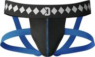 ๐ diamond mma four-strap jock strap supporter: ultimate sports protection with convenient cup pocket logo