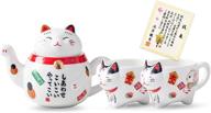 japanese maneki ceramic teacups package логотип