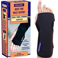 👐 braceowl carpal tunnel compression support brace logo