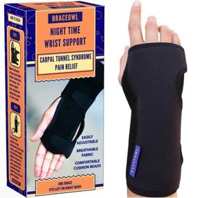 img 4 attached to 👐 BRACEOWL Carpal Tunnel Compression Support Brace