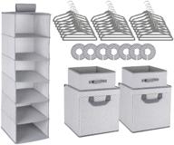 📦 grey chevron pattern minnebaby nursery organizer storage closet set with 42-pieces logo