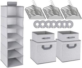 img 4 attached to 📦 Grey Chevron Pattern Minnebaby Nursery Organizer Storage Closet Set with 42-Pieces