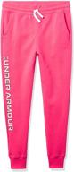 under armour fleece joggers cerise logo