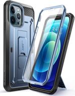 🦄 supcase unicorn beetle pro series case for iphone 13 pro max (2021 release) 6.7 inch, full-body rugged holster case with built-in screen protector - cerulean logo