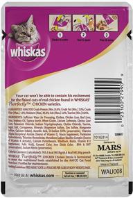 img 3 attached to 🐱 Whiskas Chicken Delight Wet Cat Food Pouches