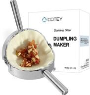 cotey 6-inch empanada press: stainless steel dumpling maker for empanada, dumpling, ravioli, pierogi & hand pie - includes 2-in-1 dough cutter/dumpling mold logo