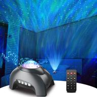 🌌 transform your space with the rossetta galaxy star projector: bluetooth speaker, white noise, night light, and more! logo