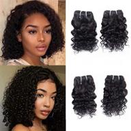 🌊 brazilian water wave 4 bundles 8 inch wet and wavy human hair weave - 8a grade remy virgin hair: unprocessed, natural black color for women logo