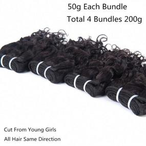 img 2 attached to 🌊 Brazilian Water Wave 4 Bundles 8 Inch Wet and Wavy Human Hair Weave - 8A Grade Remy Virgin Hair: Unprocessed, Natural Black Color for Women