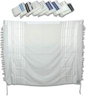 🕍 premium talitania traditional wool jewish prayer shawl for bar mitzvah and beyond: men's kosher tallit gadol for all ages logo