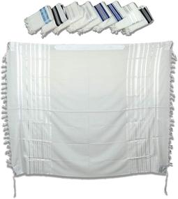 img 4 attached to 🕍 Premium TALITANIA Traditional Wool Jewish Prayer Shawl for BAR MITZVAH and Beyond: Men's Kosher Tallit Gadol for All Ages