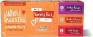 🐱 premium variety pack: petco brand - wholehearted grain free pate savory favorites adult wet cat food logo