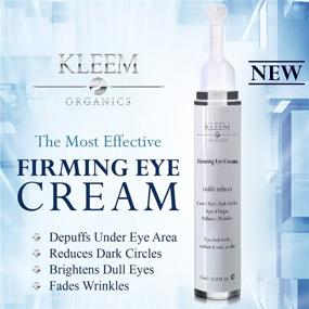 img 2 attached to 👀 Say Goodbye to Dark Circles & Puffiness in 6 Weeks: The Ultimate Anti-Aging Eye Cream for Youthful Eyes