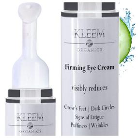 img 4 attached to 👀 Say Goodbye to Dark Circles & Puffiness in 6 Weeks: The Ultimate Anti-Aging Eye Cream for Youthful Eyes