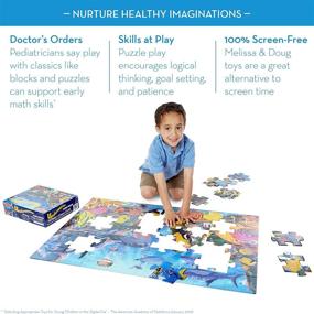 img 2 attached to 🧩 Enhance Your Child's Problem-Solving Skills with Melissa & Doug Jumbo Jigsaw Puzzle