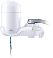 💧 enhance your water quality with pur fm 3333 classic vertical filtration system logo