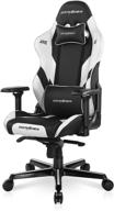 🕹️ dxracer g series module ergonomic office executive video game chair, 4d metal armrest, replaceable seat cushion, standard - black and white логотип