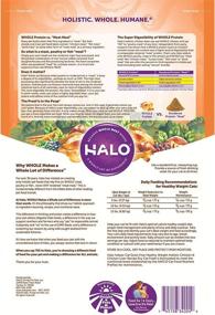 img 3 attached to 🐱 Halo Dry Cat Food: Grain Free Chicken & Chicken Liver for Indoor Cats - 3-Pound Bag | Weight Control Formula