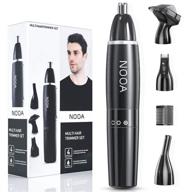 🪒 nooa 4-in-1 ear and nose hair trimmer: facial hair removal, eyebrow shaping, painless electric clipper for men - es-5531 logo