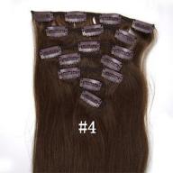 human extensions attach straight color logo