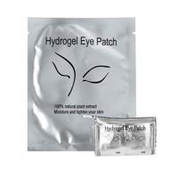 enhance your lash game with 100pairs under eye eyelash extension gel patches kit & lint free eye mask pads - complete beauty tool in a stylish transparent cosmetic bag logo