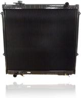 high-performance c1755 koyorad radiator: upgrade your engine cooling logo