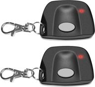 asonpao multicode3089 keychain with enhanced position switches logo