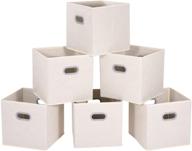 maidmax foldable cloth storage bins cubes baskets - set of 6 dual handle containers for home organization logo