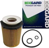 🔧 enhanced ecogard x10259 oil filter for improved performance logo