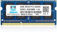 🖥️ модули памяти для ноутбука motoeagle ddr3 1066мгц sodimm 4гб: совместимы с intel, amd, mac | non-ecc unbuffered память для ноутбука логотип