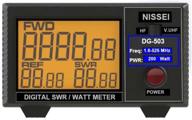 📻 dg-503 цифровой lcd 3.5" swr/watt meter hf 1.6-60мгц & vhf/uhf 125-525мгц 1-200вт для двухсторонней радиосвязи от fumei логотип