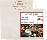 🥛 versatile nut milk bag cheese cloths for almond milk, coffee, and more - 4 pack of 4"x6" and 12"x12" cold brew coffee bags - unbleached organic cotton cheesecloth bag logo