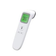 🌡️ точный бесконтактный термометр для лба commhub: для детей и взрослых, с сигналом лихорадки. логотип
