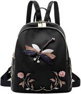 eilova dragonfly embroidery backpack satchel logo