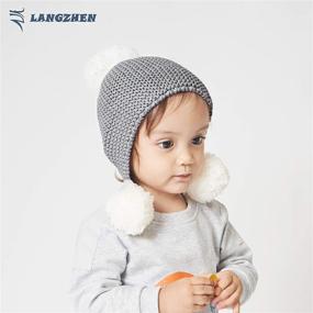 img 2 attached to 🧶 Winter Warm Knitted Baby Hats for Girls & Boys with Fleece Lining - LANGZHEN Pom Pom Beanies