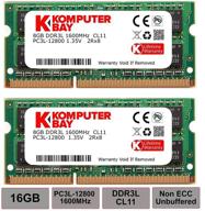 💾 komputerbay 16gb dual channel kit - high performance ram upgrade for mac and pc logo