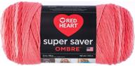 🧶 10 oz sea coral red heart super saver ombre yarn - enhanced for seo logo