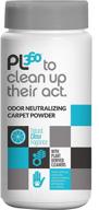 pl360 pet odor neutralizing carpet powder - eliminates pet smells & odors, safe for cats & dogs, eco-friendly formula, natural ingredients - 16oz logo