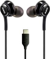 🎧 urbanx 2021 stereo headphones for samsung galaxy s21+ 5g - braided cable - designed by akg - with microphone (black) usb-c connector - us version with warranty | oem logo