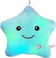 🌟 cute led night light up throw pillow inserts star logo