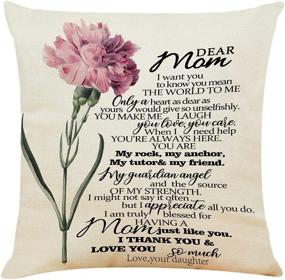 img 4 attached to Onederful Pillow Saying Daughter Birthday