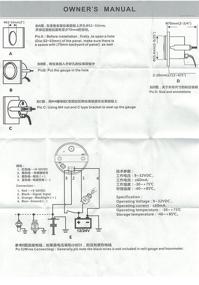 img 4 attached to Индикатор уровня воды ELING с подсветкой 40 120